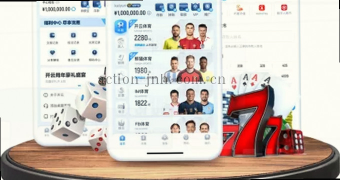 AI趋势雷达 数据洞察未来