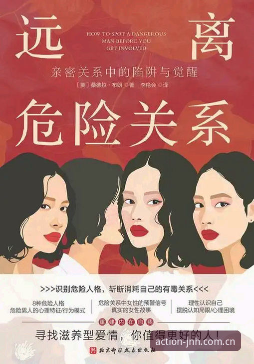 读懂辽宁铁人换血计划的三条实用线索——今年会官方体验者的视角