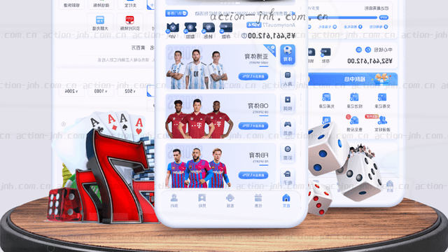 智能门户入口加速